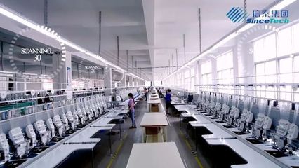 超2000億！晉江信息技術咨詢服務產業迎來重磅部署